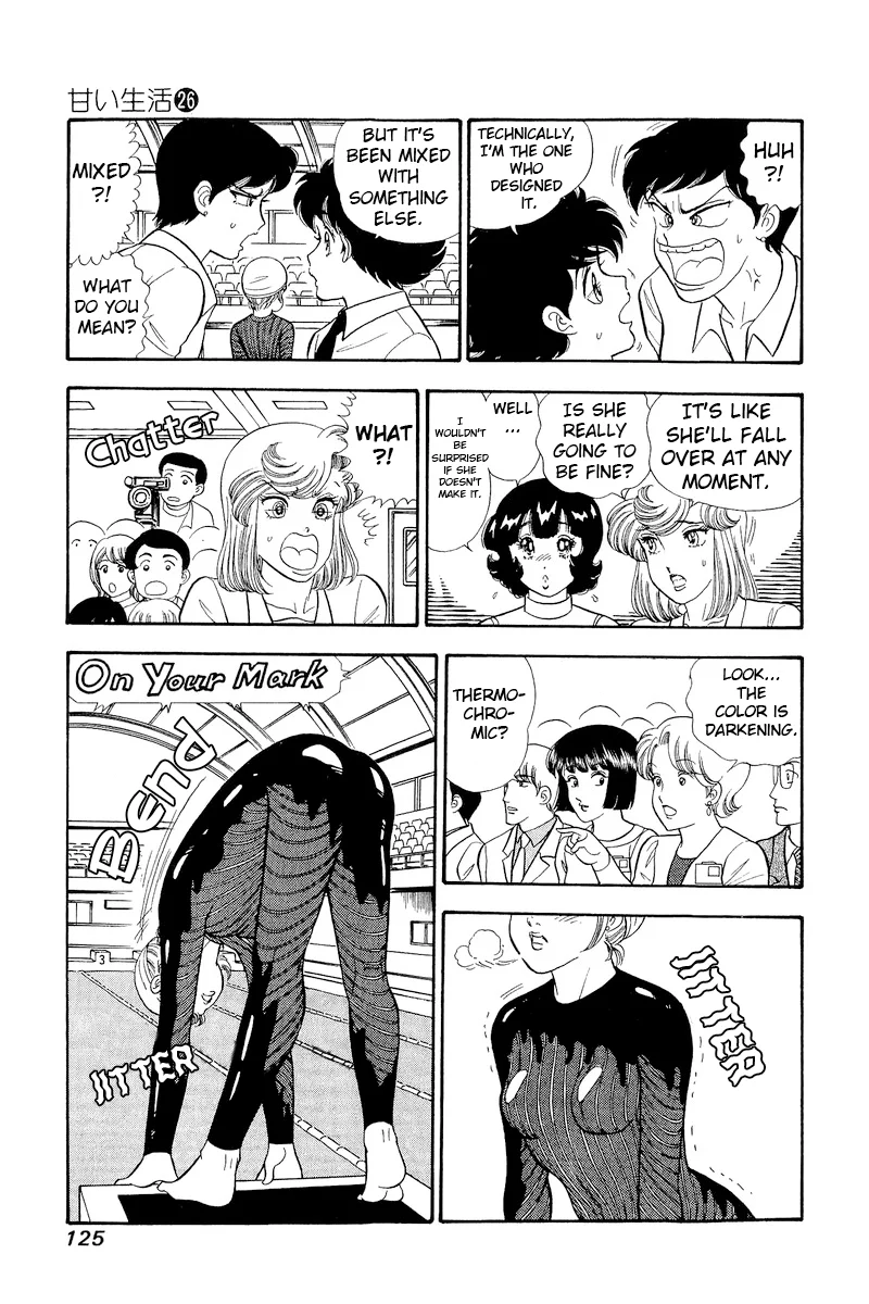 Amai Seikatsu Chapter 308 image 6