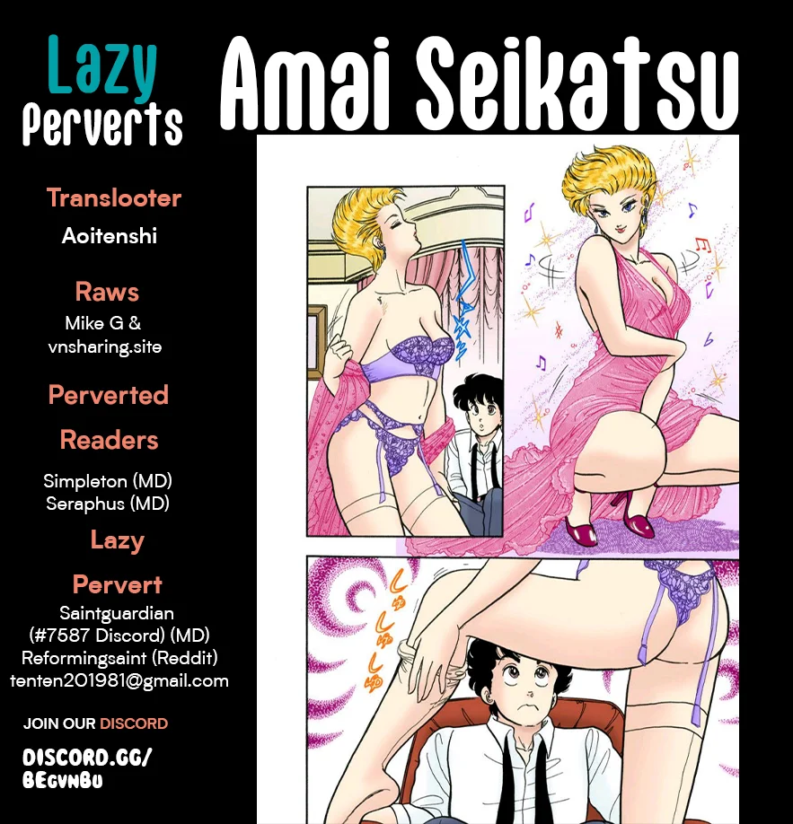 Amai Seikatsu Chapter 309 image 0