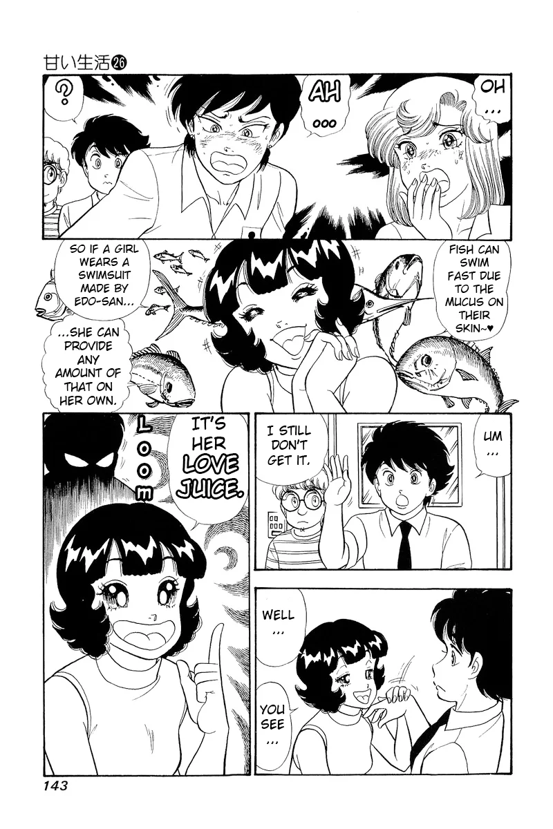 Amai Seikatsu Chapter 309 image 9