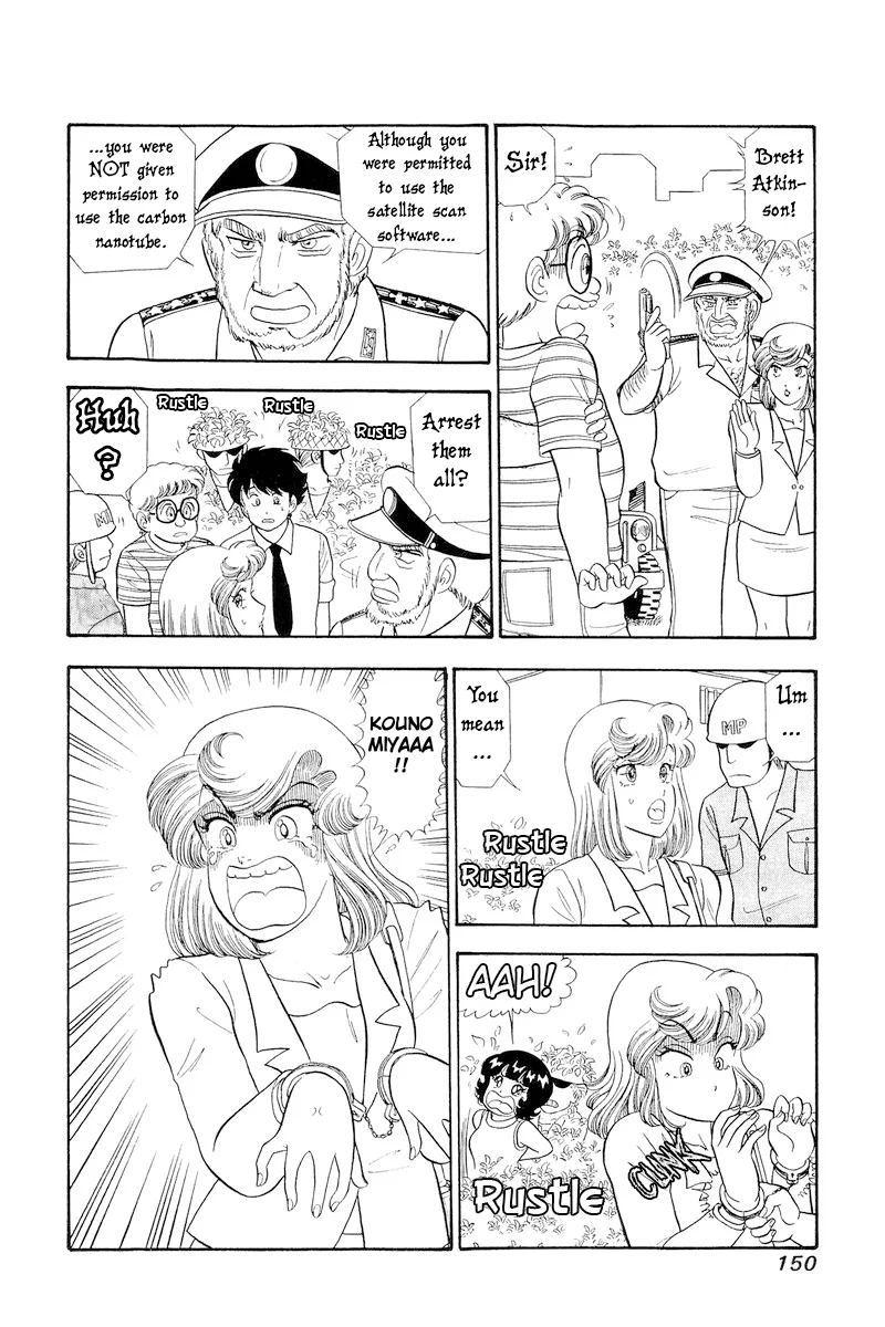 Amai Seikatsu Chapter 309 image 16