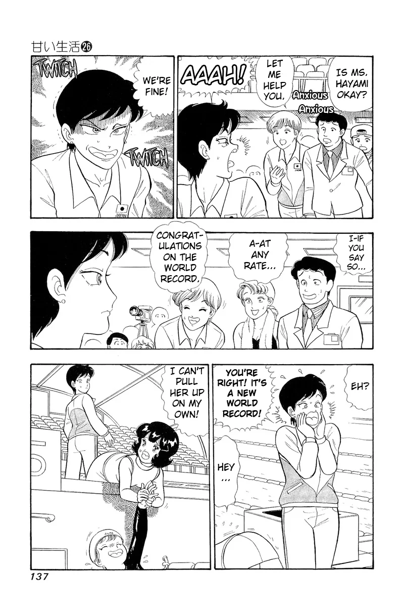 Amai Seikatsu Chapter 309 image 3