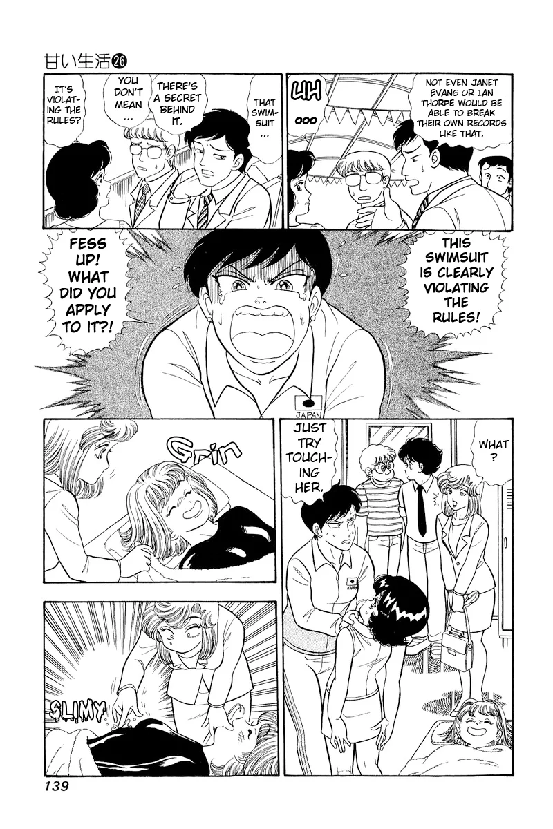 Amai Seikatsu Chapter 309 image 5