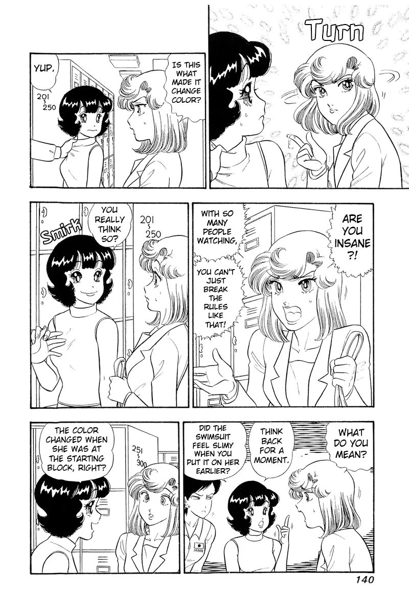 Amai Seikatsu Chapter 309 image 6