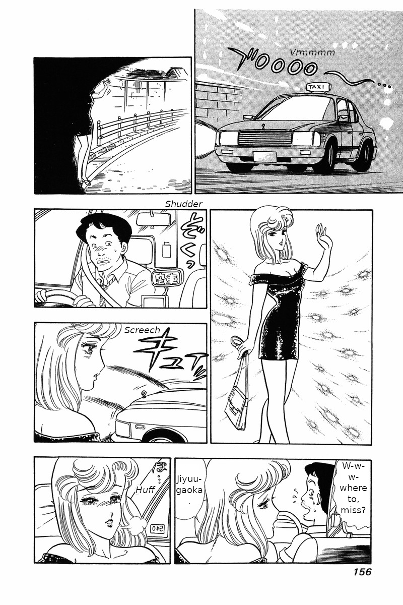 Amai Seikatsu Chapter 31 image 9