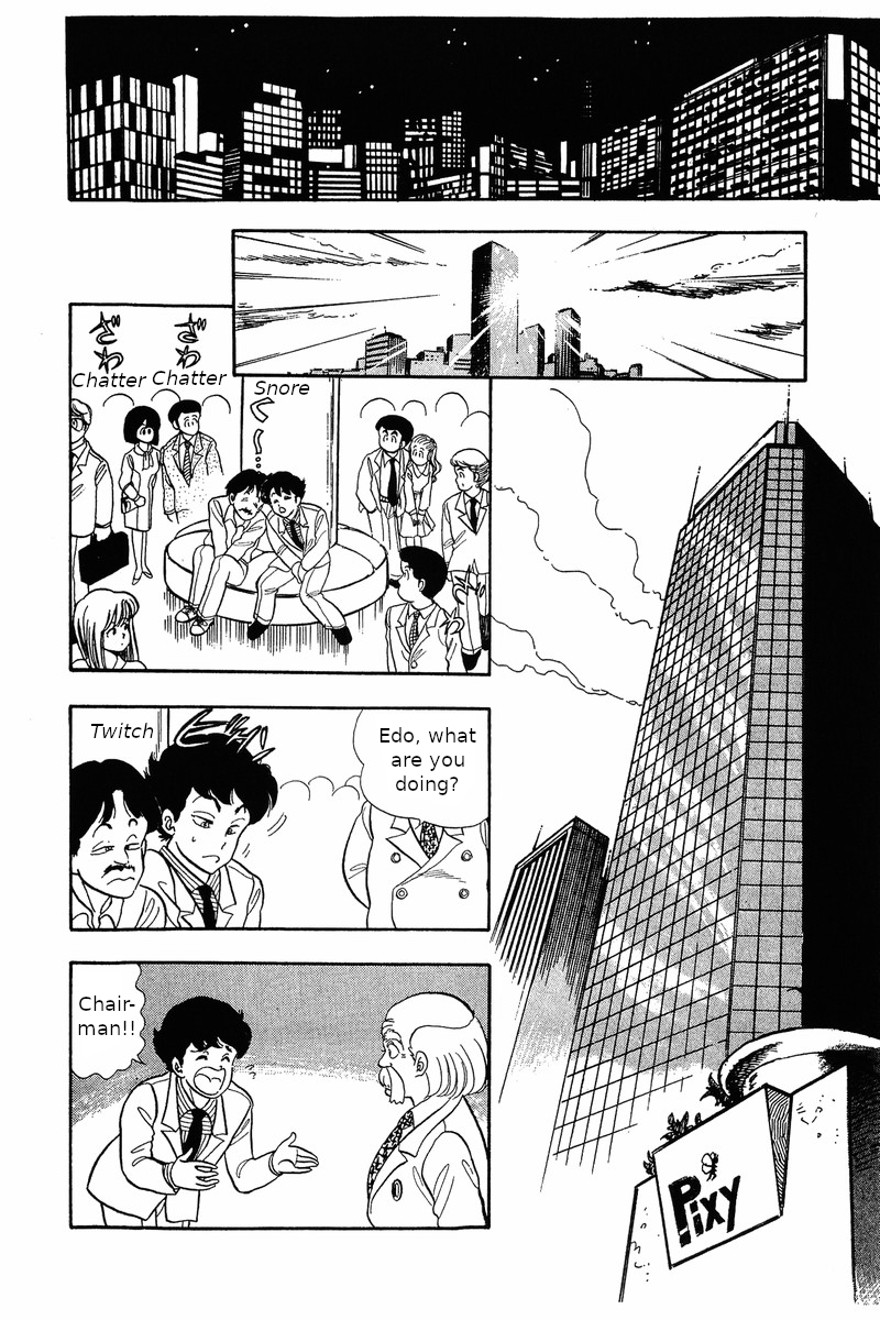 Amai Seikatsu Chapter 31 image 15