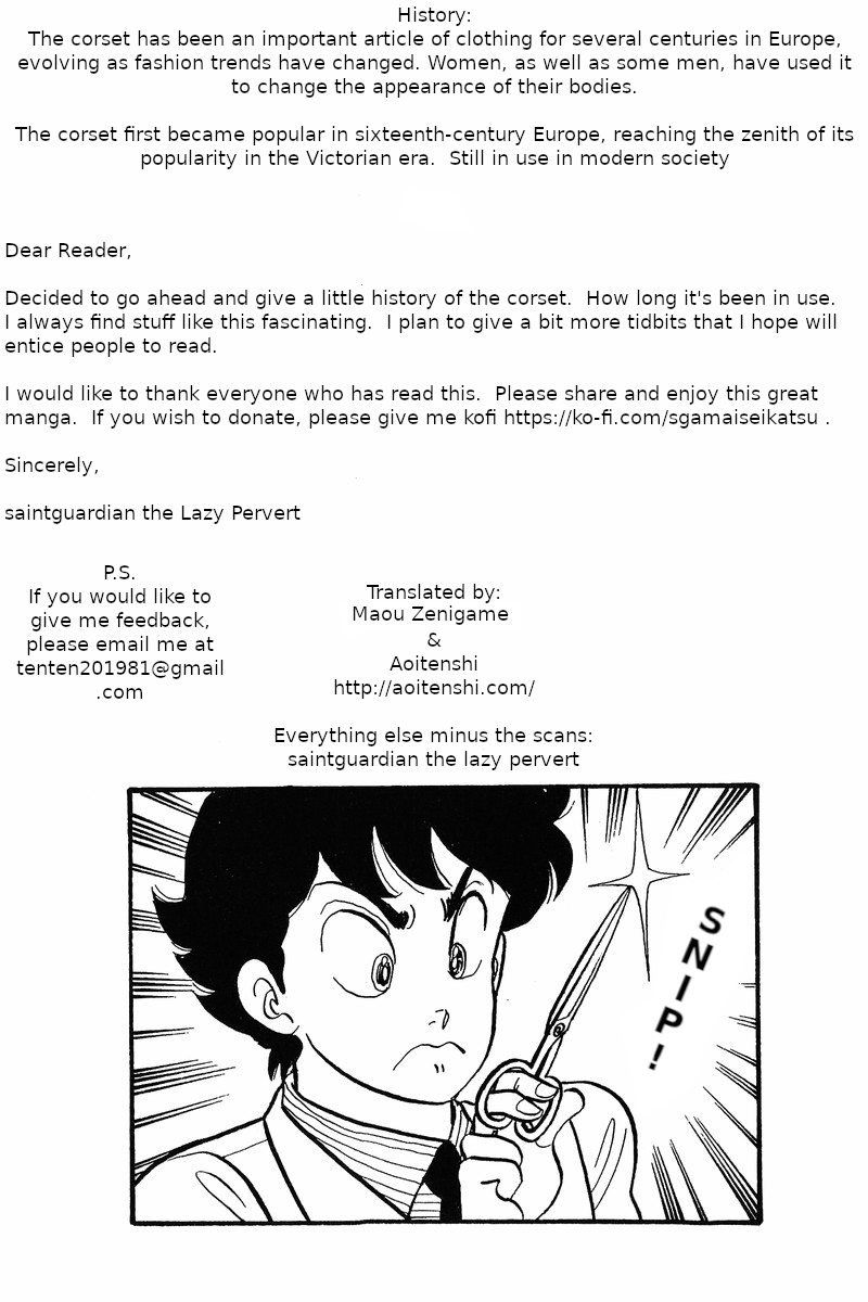 Amai Seikatsu Chapter 31 image 18