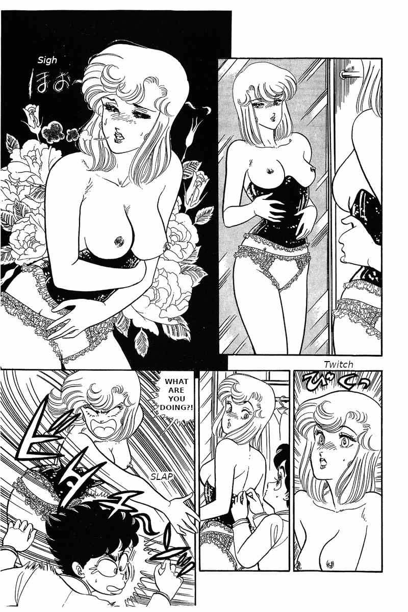 Amai Seikatsu Chapter 31 image 2