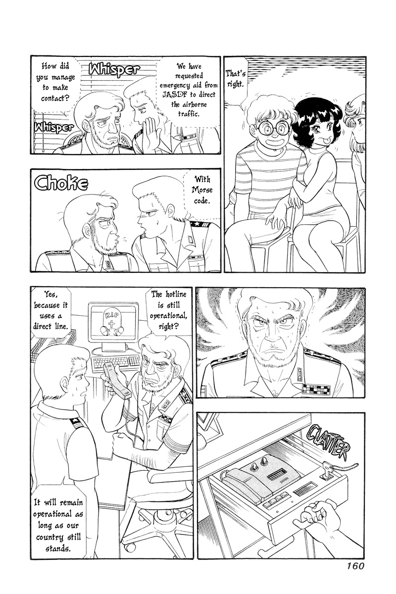 Amai Seikatsu Chapter 310 image 10