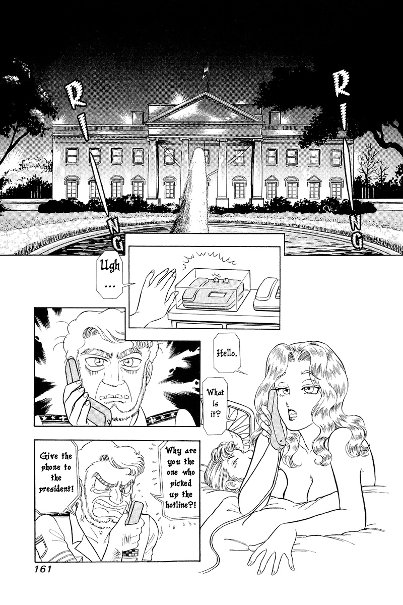Amai Seikatsu Chapter 310 image 11