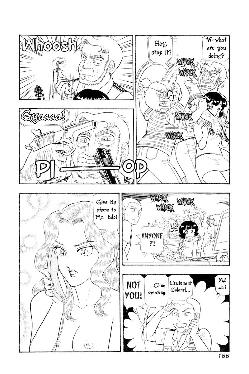 Amai Seikatsu Chapter 310 image 16