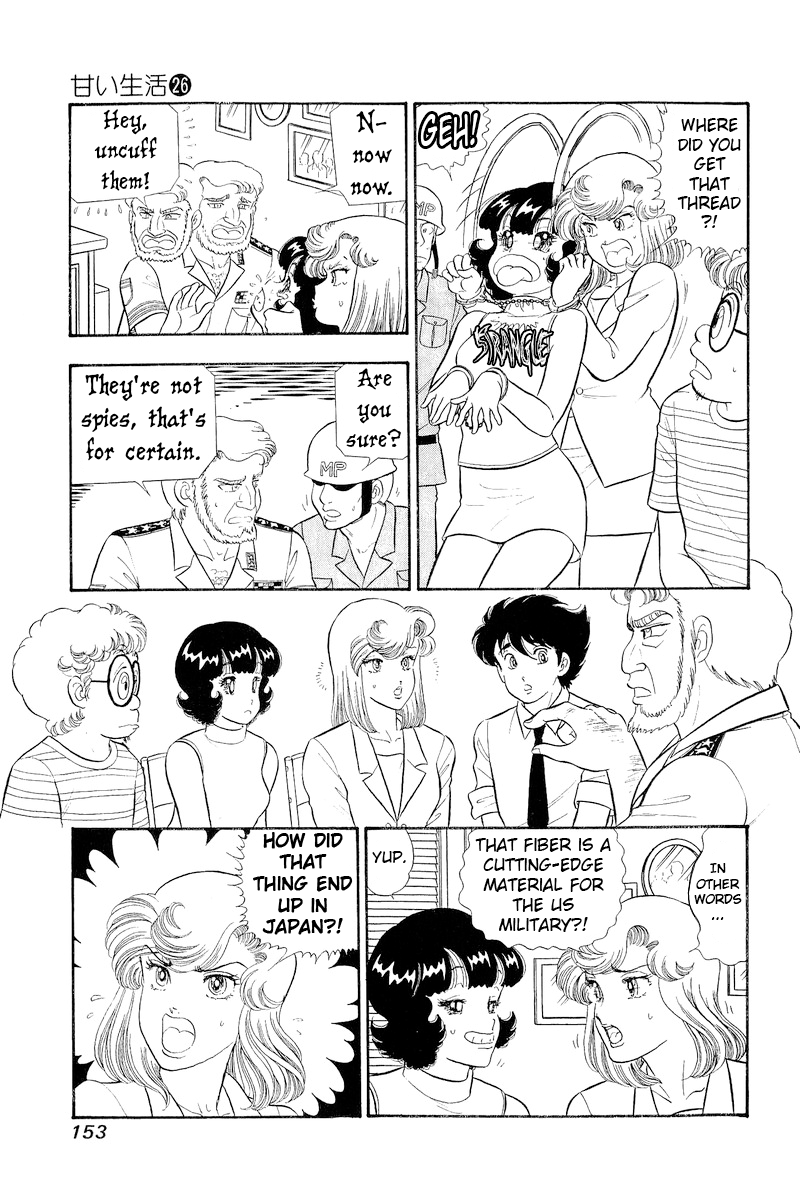 Amai Seikatsu Chapter 310 image 3