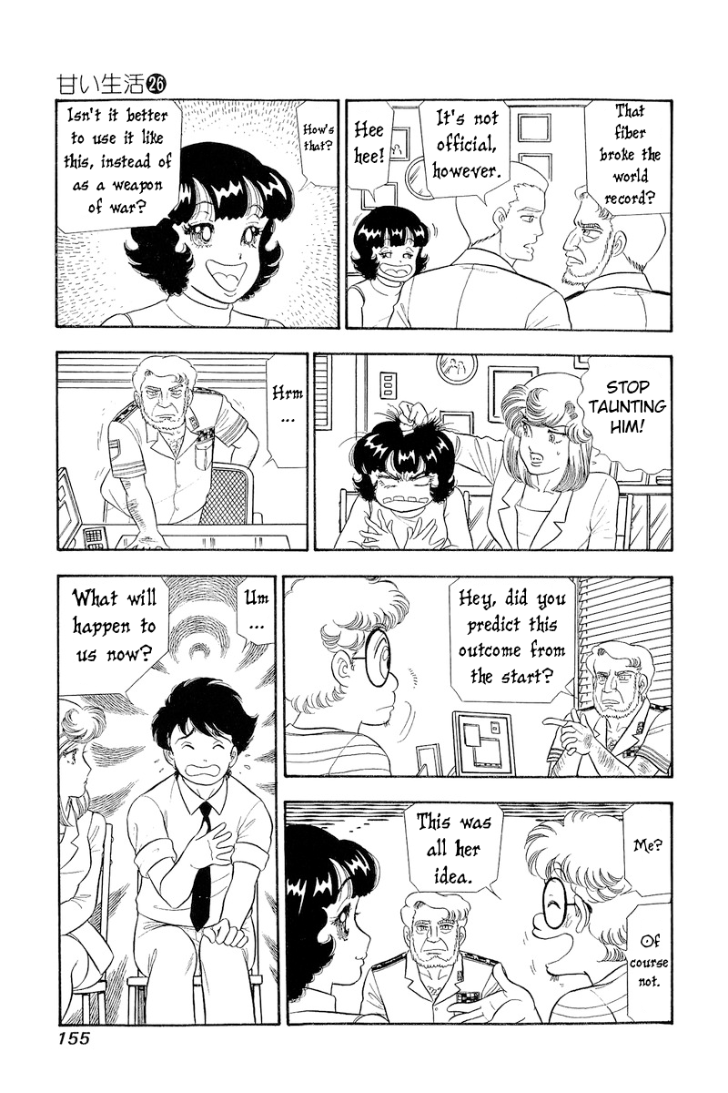Amai Seikatsu Chapter 310 image 5