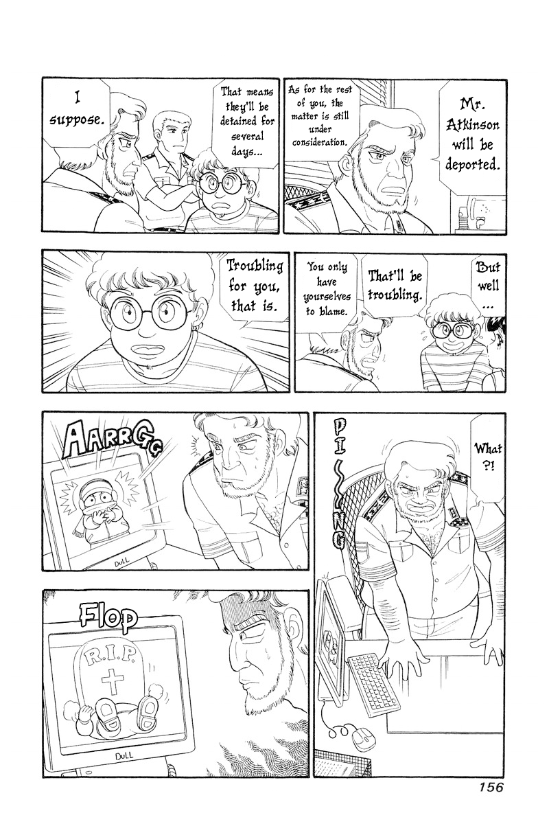 Amai Seikatsu Chapter 310 image 6