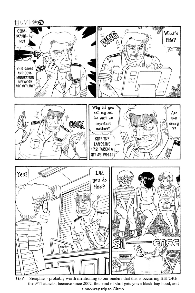 Amai Seikatsu Chapter 310 image 7