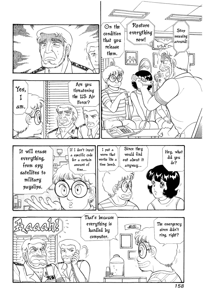 Amai Seikatsu Chapter 310 image 8