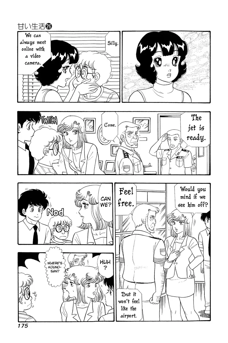 Amai Seikatsu Chapter 311 image 9