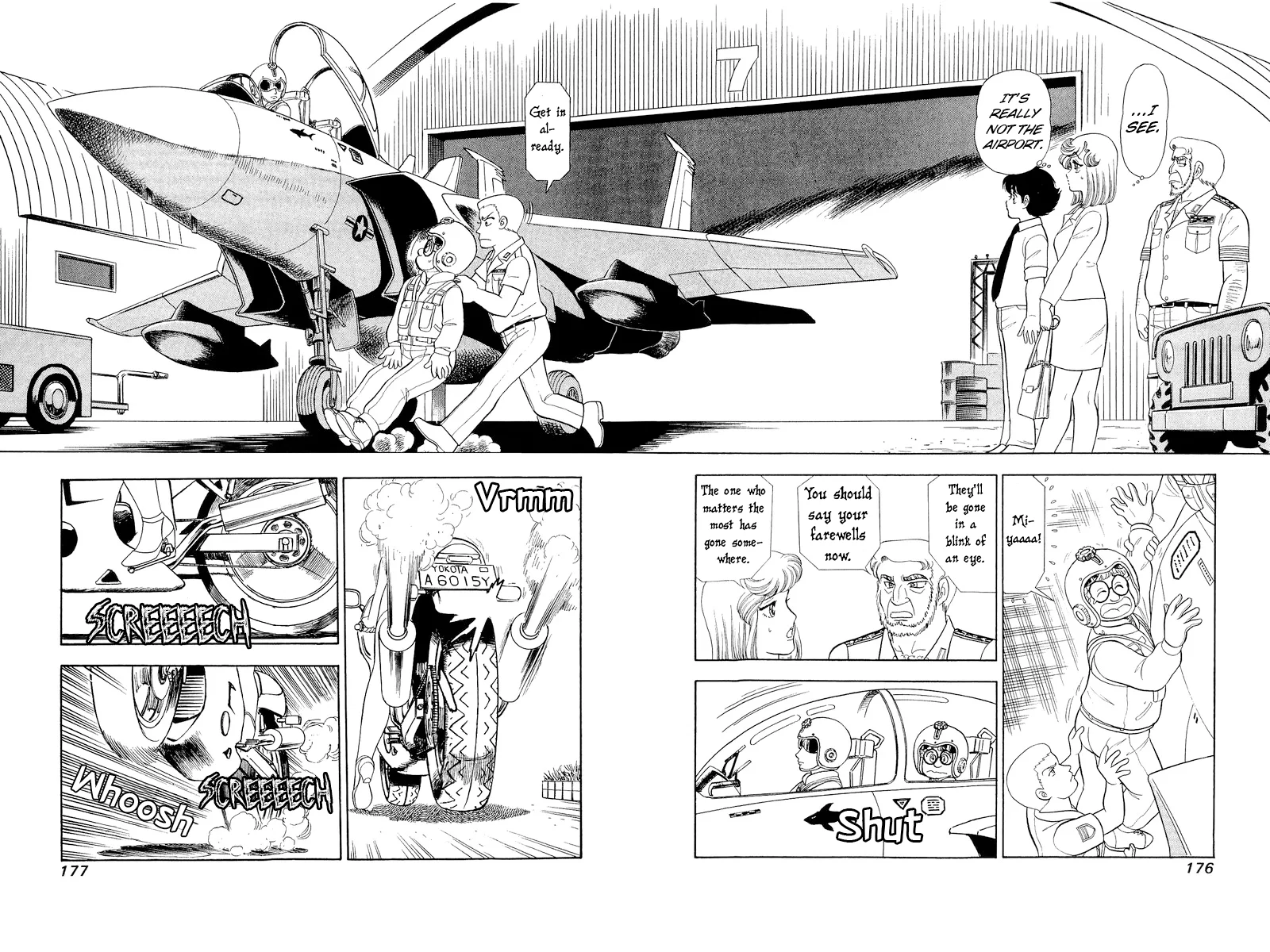 Amai Seikatsu Chapter 311 image 10