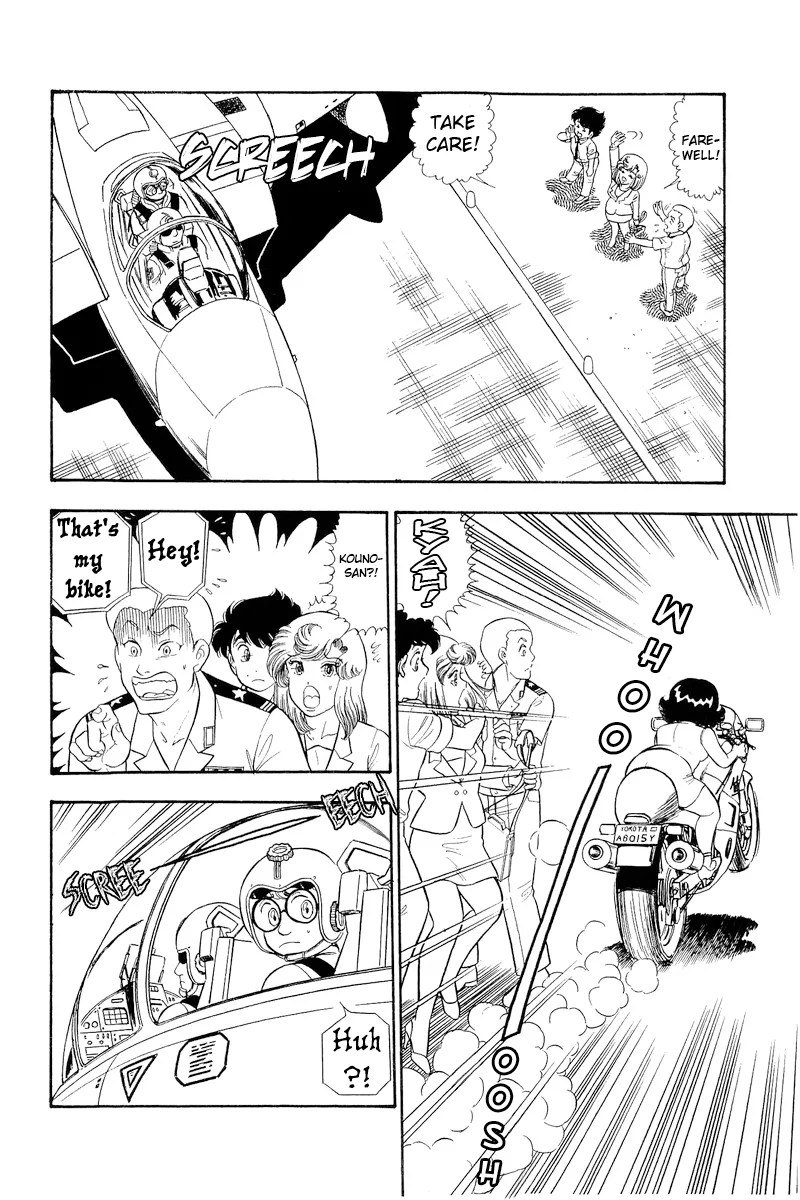 Amai Seikatsu Chapter 311 image 11