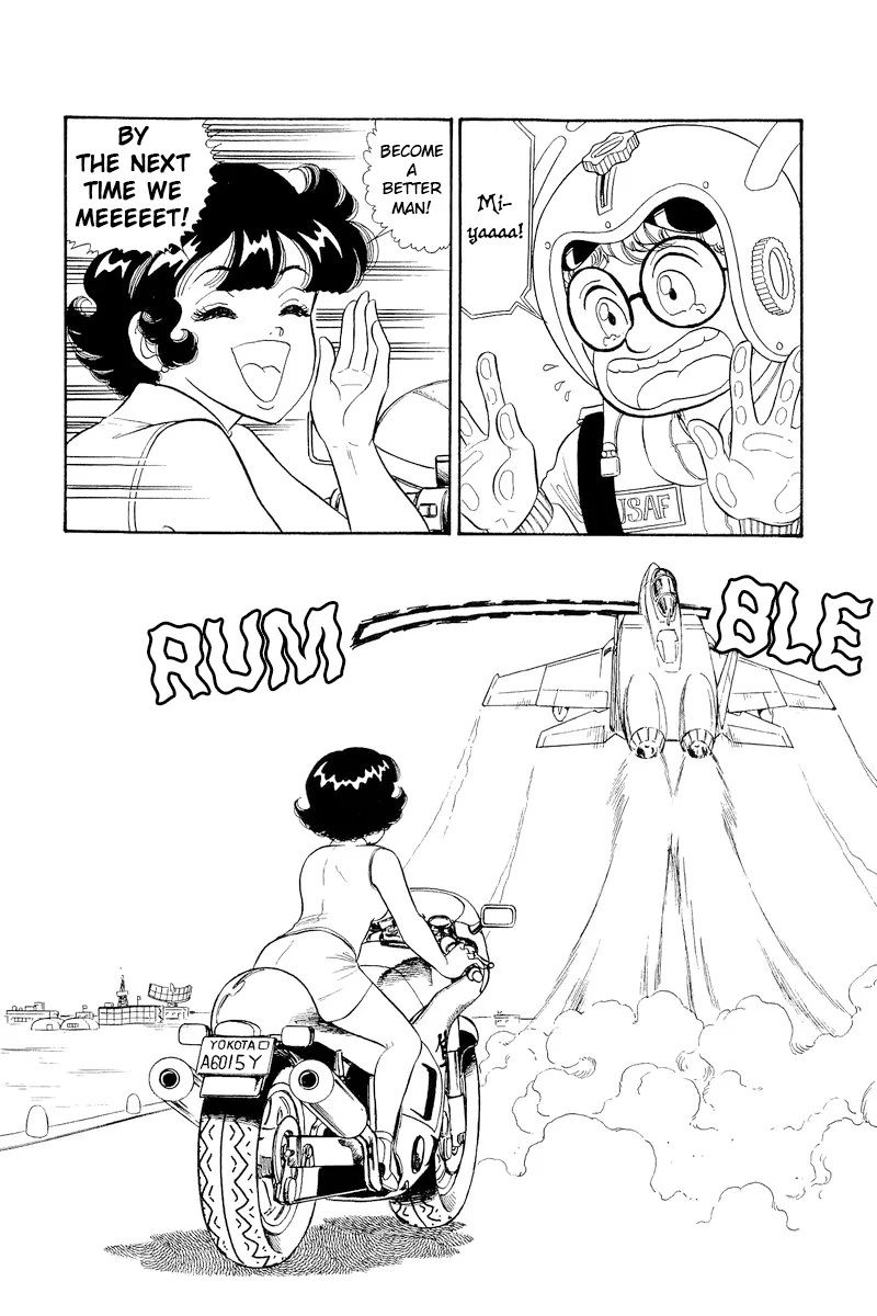 Amai Seikatsu Chapter 311 image 13