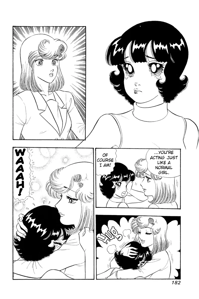 Amai Seikatsu Chapter 311 image 15