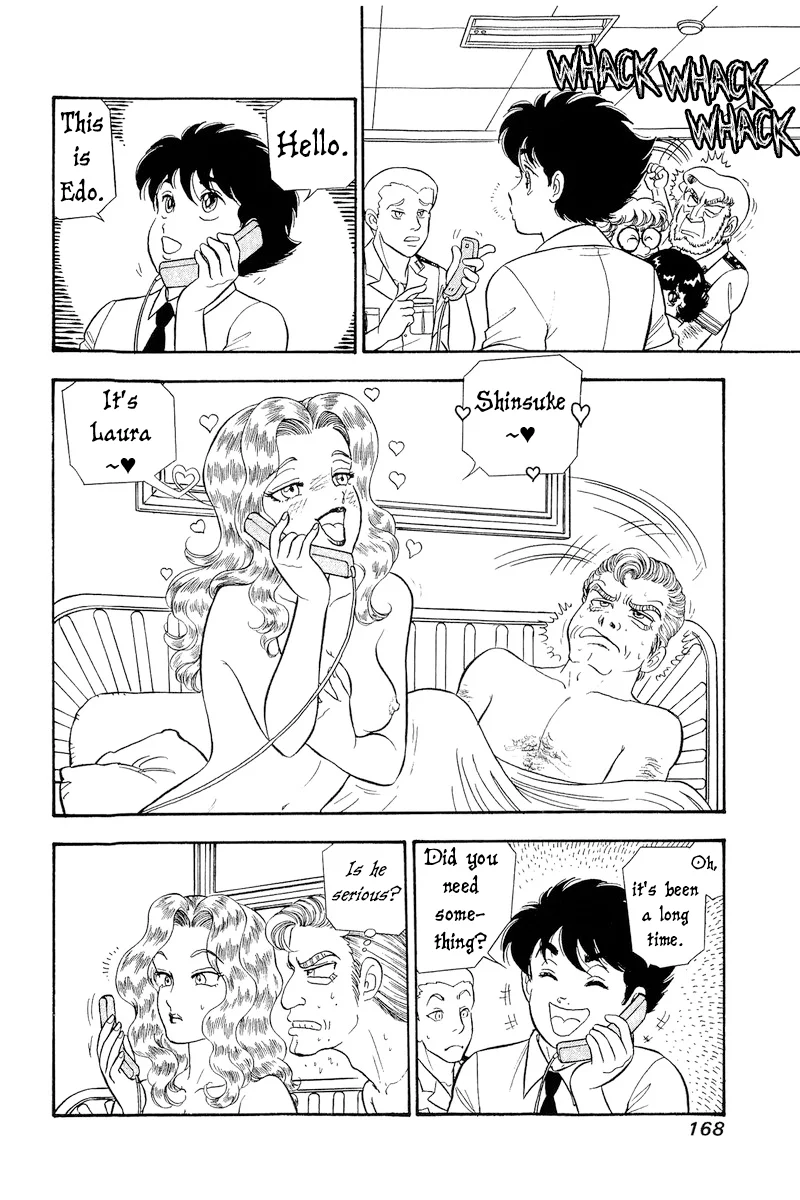 Amai Seikatsu Chapter 311 image 2