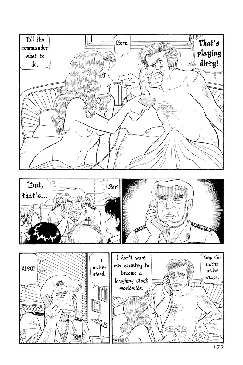 Amai Seikatsu Chapter 311 image 6