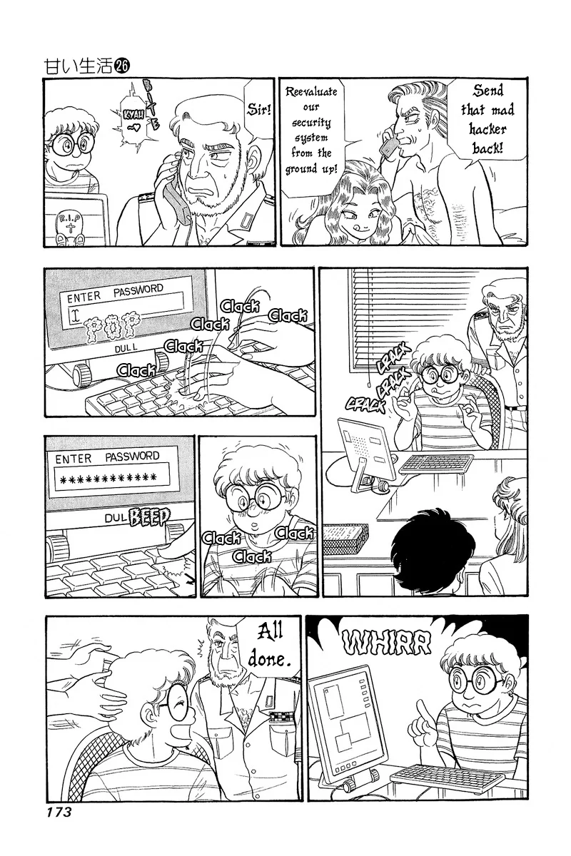 Amai Seikatsu Chapter 311 image 7