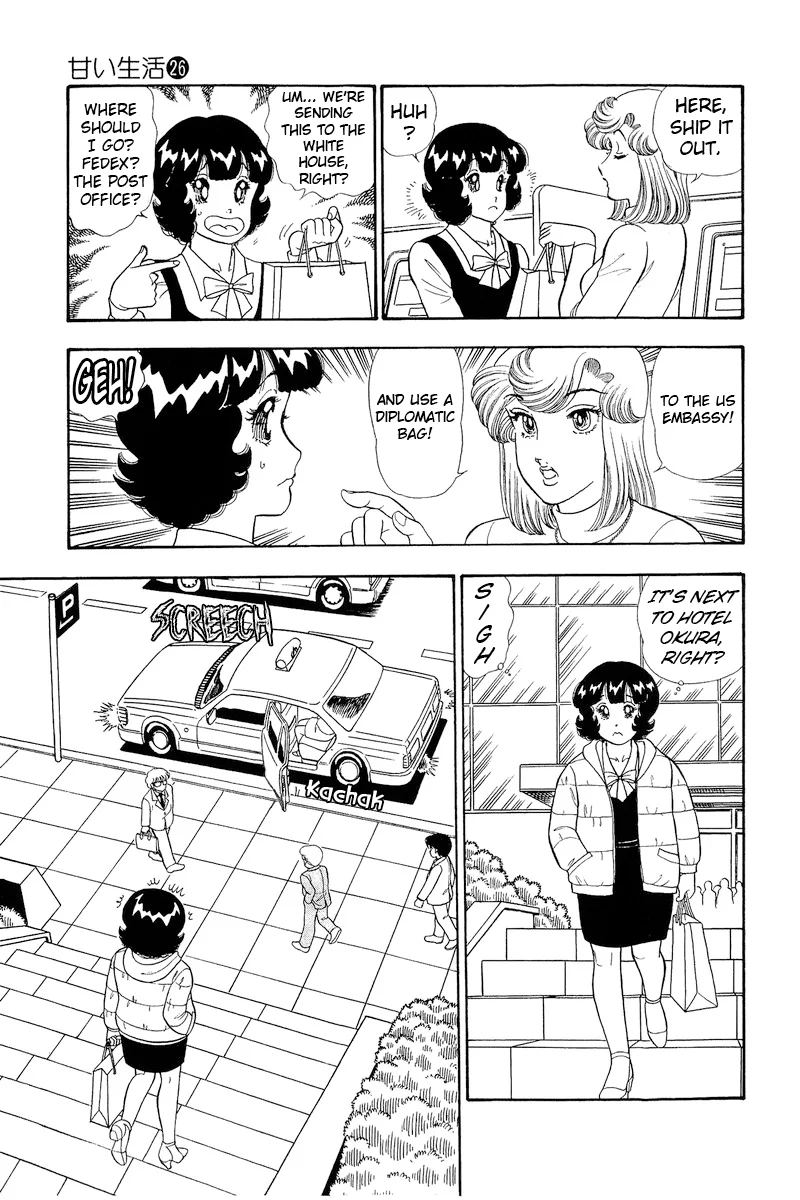Amai Seikatsu Chapter 312 image 9