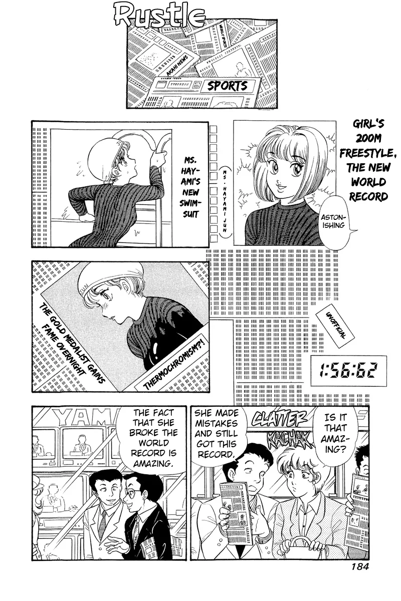 Amai Seikatsu Chapter 312 image 2
