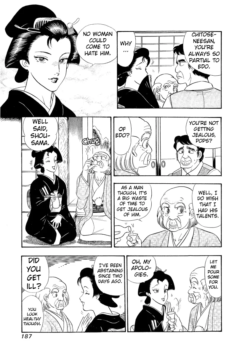 Amai Seikatsu Chapter 312 image 5