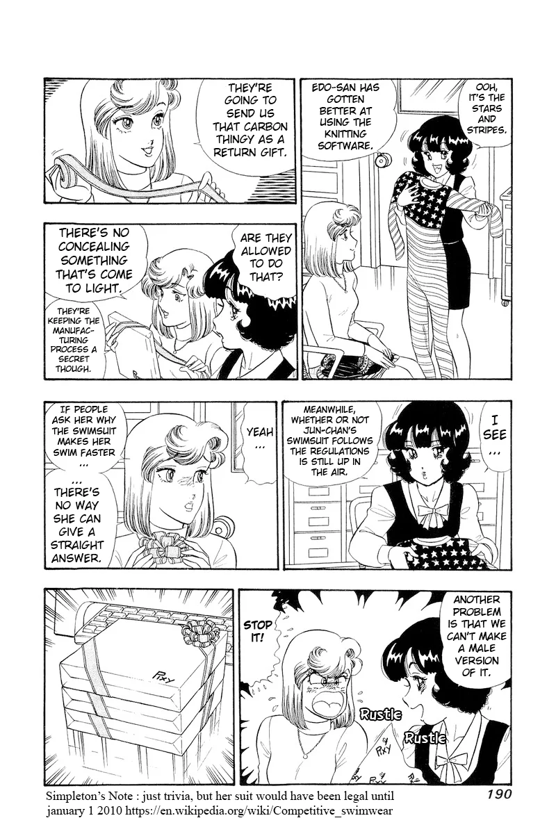 Amai Seikatsu Chapter 312 image 8