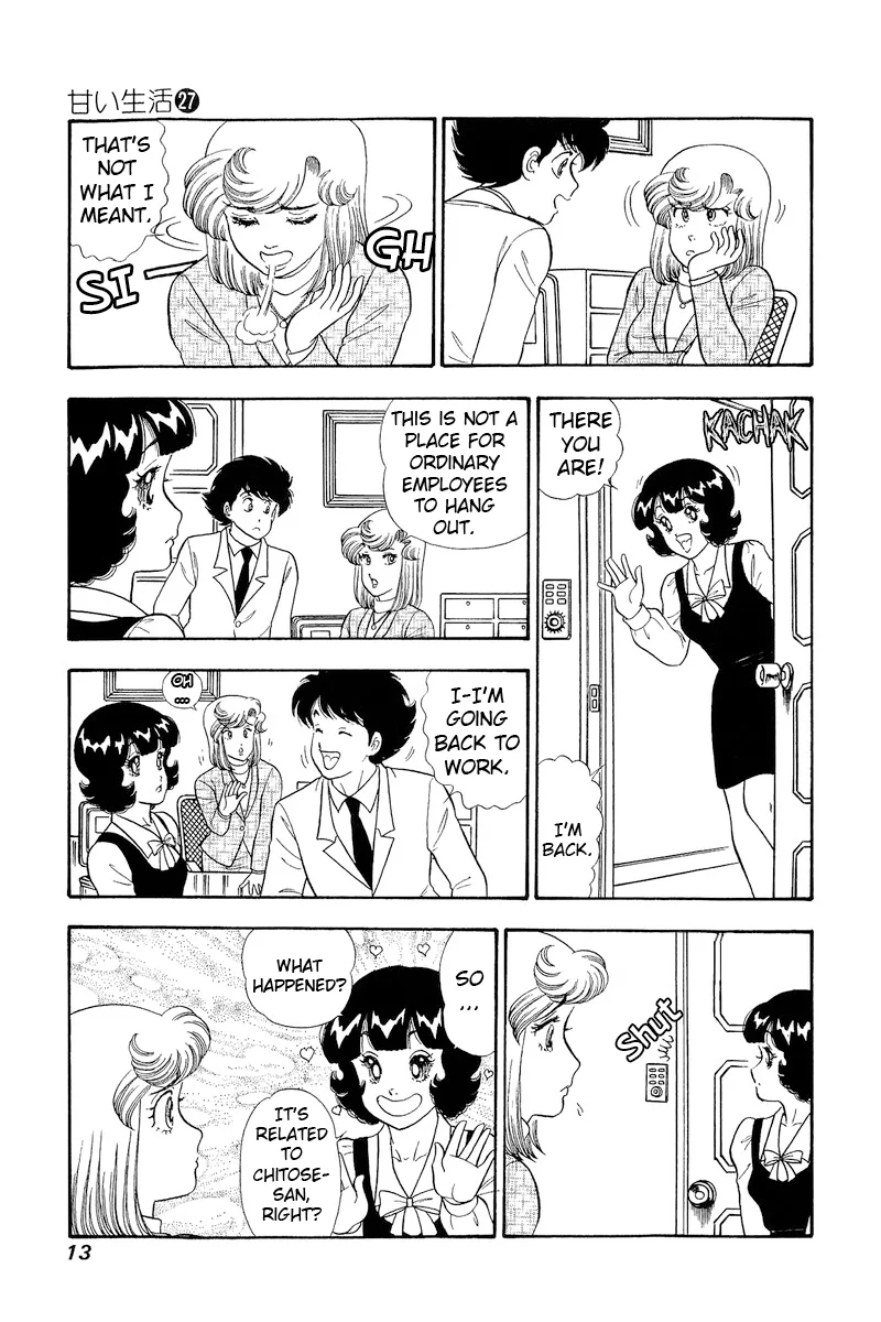 Amai Seikatsu Chapter 313 image 14