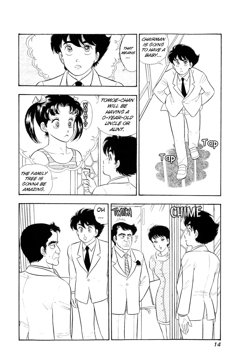 Amai Seikatsu Chapter 313 image 15