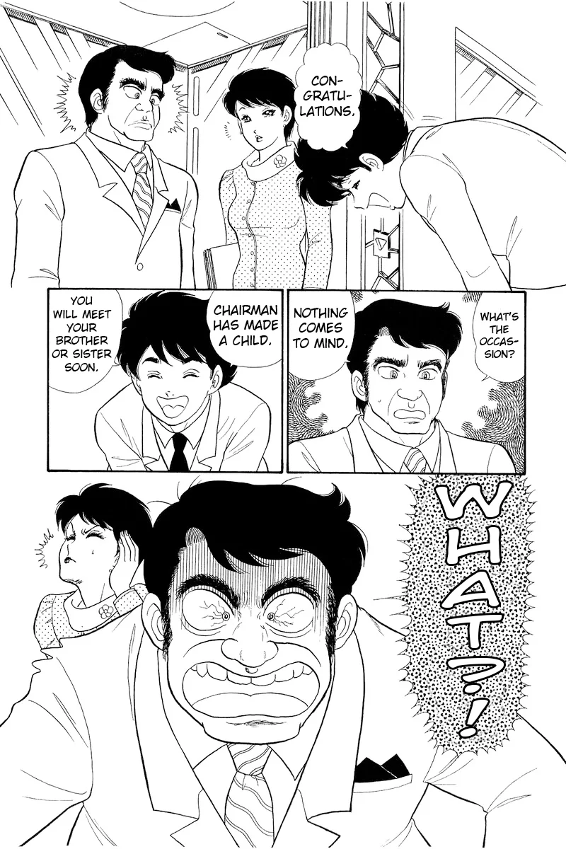 Amai Seikatsu Chapter 313 image 16
