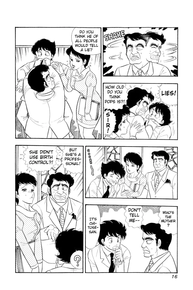 Amai Seikatsu Chapter 313 image 17