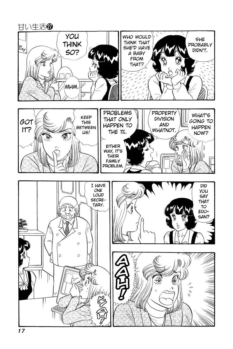 Amai Seikatsu Chapter 313 image 18