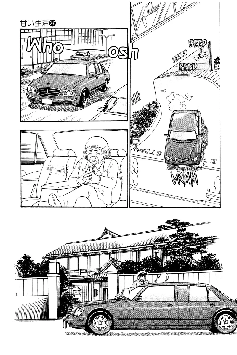 Amai Seikatsu Chapter 313 image 20