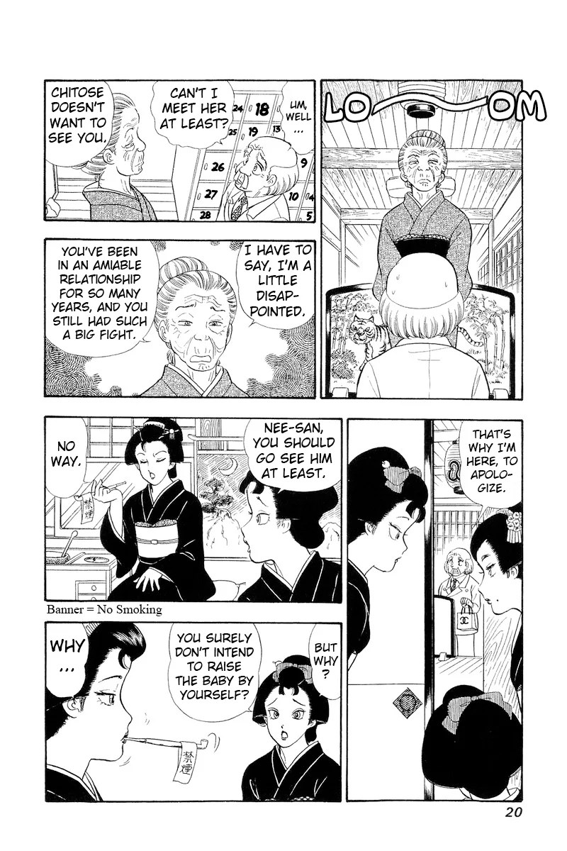 Amai Seikatsu Chapter 313 image 21