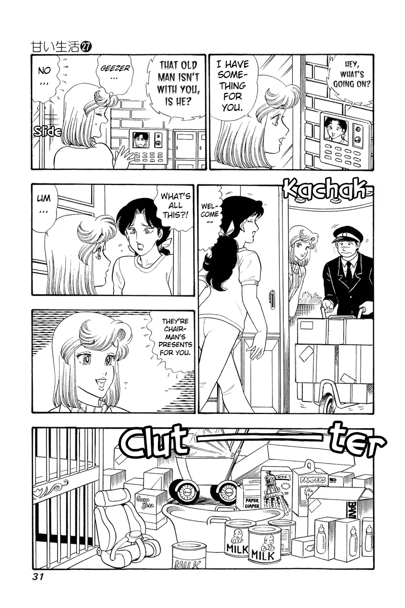 Amai Seikatsu Chapter 314 image 9