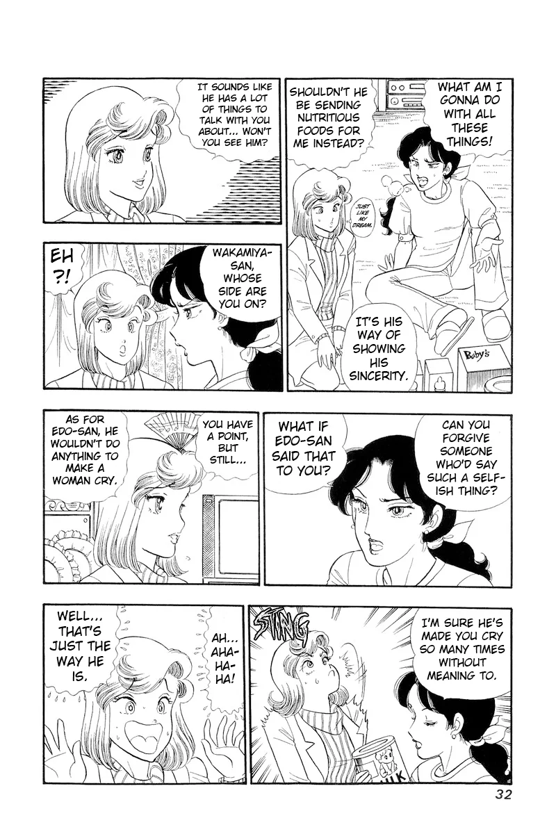 Amai Seikatsu Chapter 314 image 10