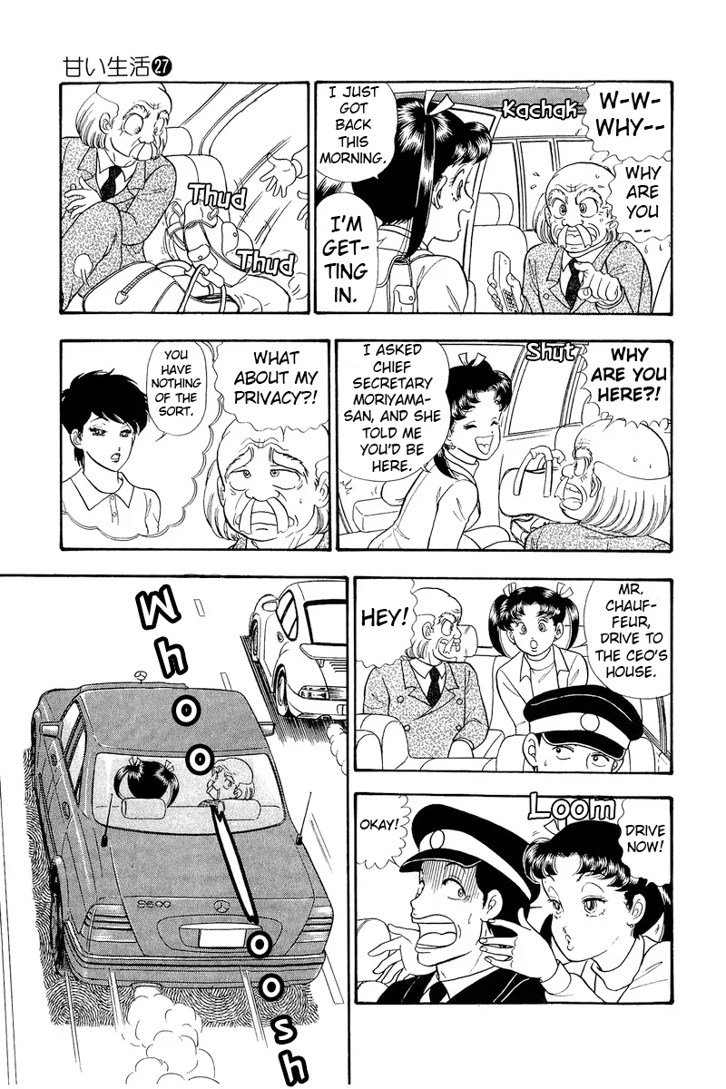 Amai Seikatsu Chapter 314 image 13