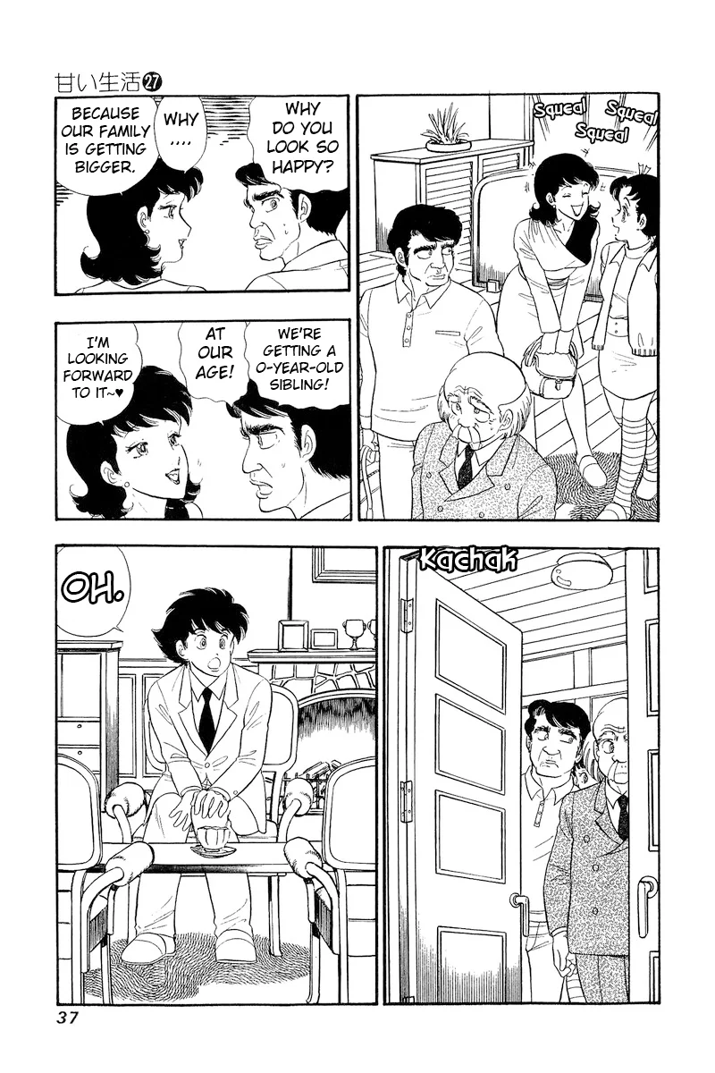 Amai Seikatsu Chapter 314 image 15