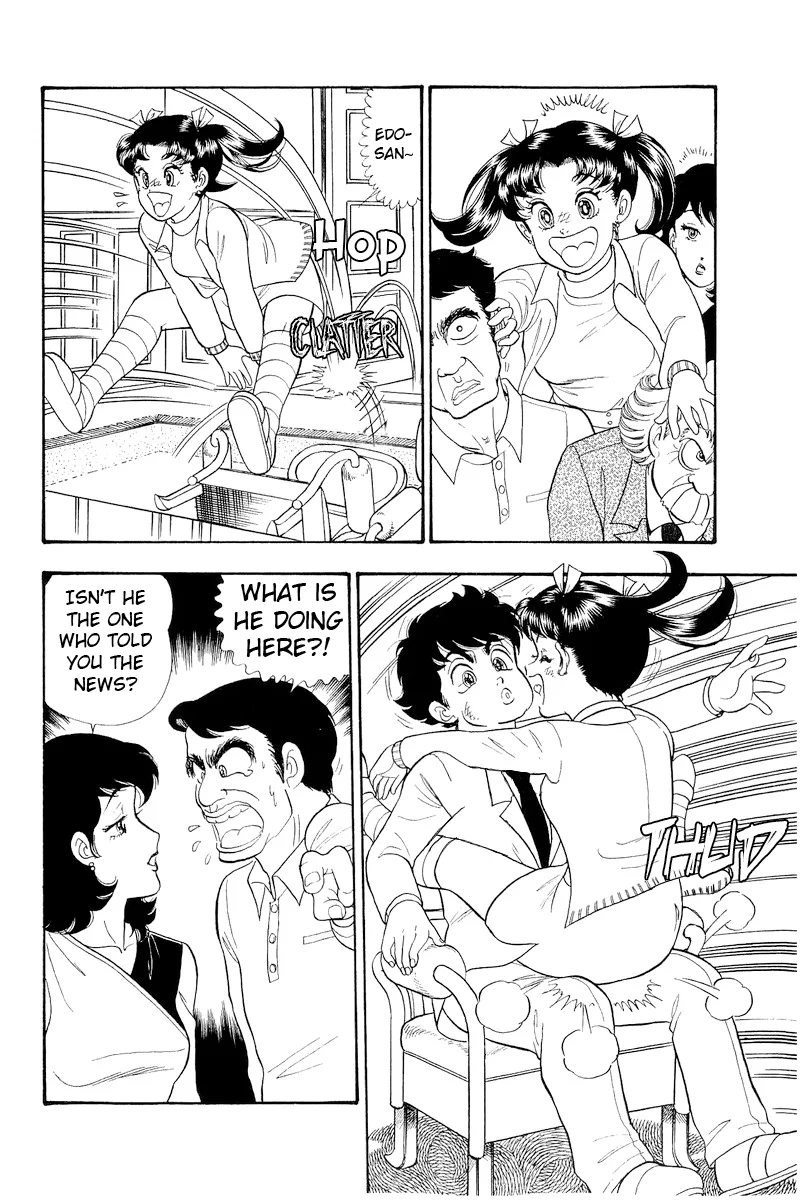 Amai Seikatsu Chapter 314 image 16