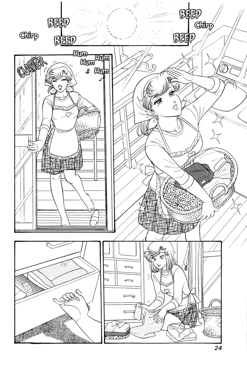 Amai Seikatsu Chapter 314 image 2