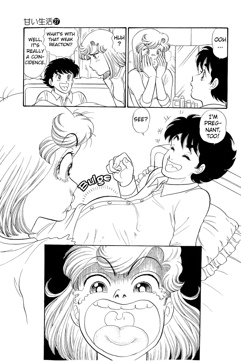 Amai Seikatsu Chapter 314 image 5