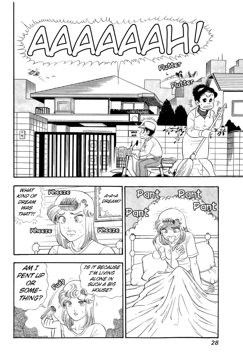 Amai Seikatsu Chapter 314 image 6