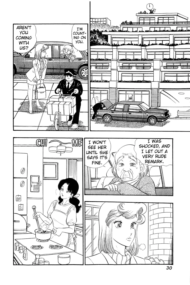 Amai Seikatsu Chapter 314 image 8