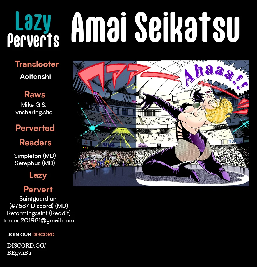 Amai Seikatsu Chapter 316 image 0