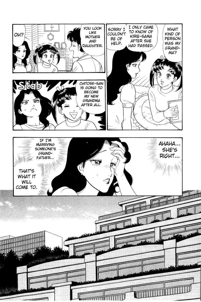 Amai Seikatsu Chapter 316 image 10