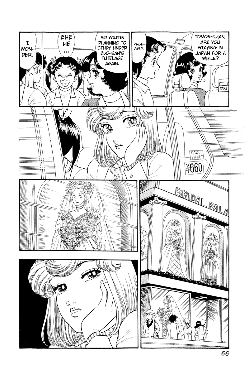 Amai Seikatsu Chapter 316 image 12